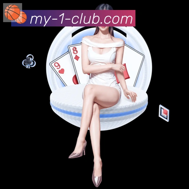 1Win体育服务体系